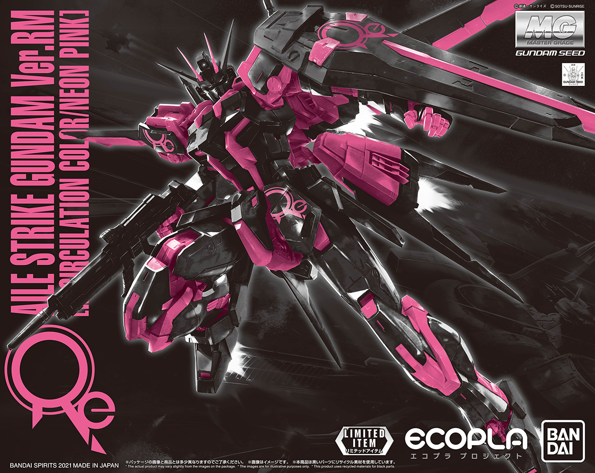 GAT-X105 Aile Strike Gundam Ver.RM [Recirculation Color / Neon Pink]