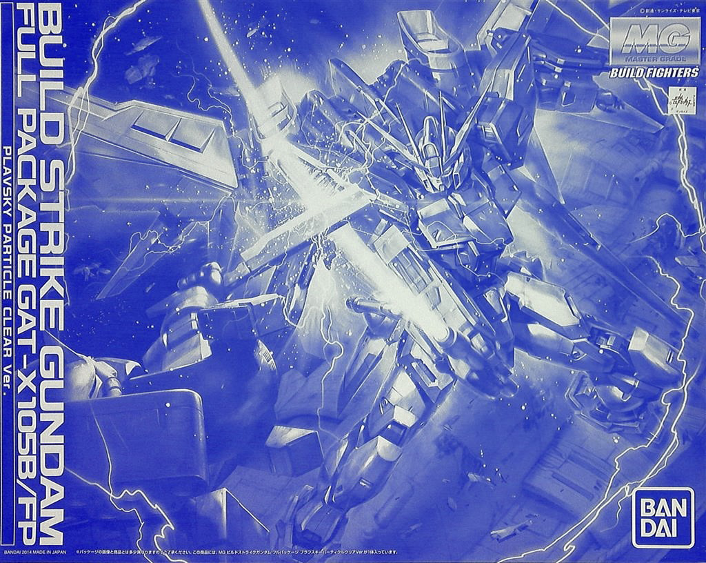 GAT-X105B/FP Build Strike Gundam Full Package Plavsky Particle Clear Ver.