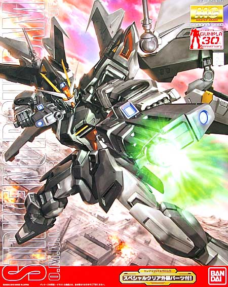 GAT-X105E Strike Noir Gundam Gunpla 30th Anniversary Ver.