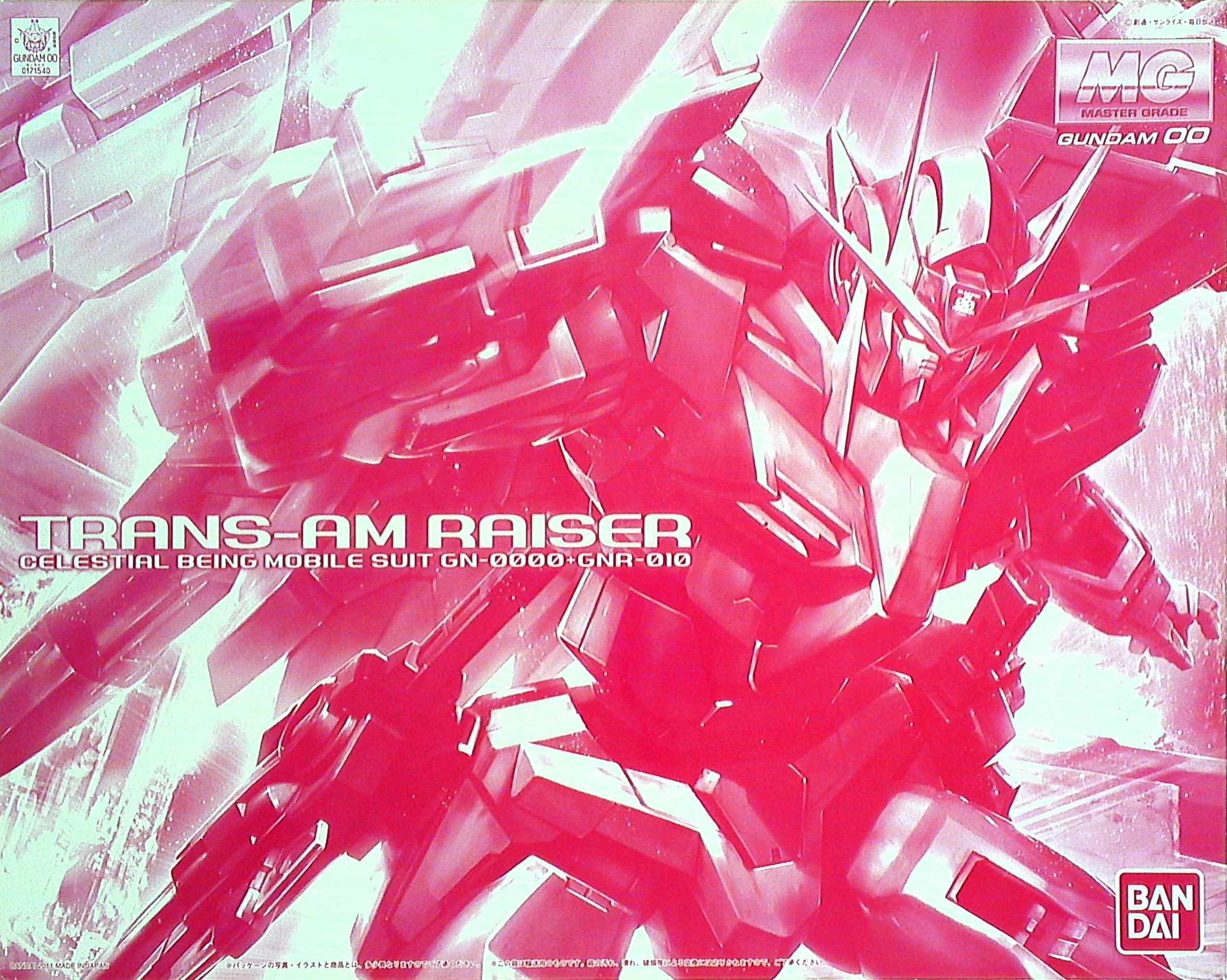 GN-0000+GNR-010 Trans-Am Raiser