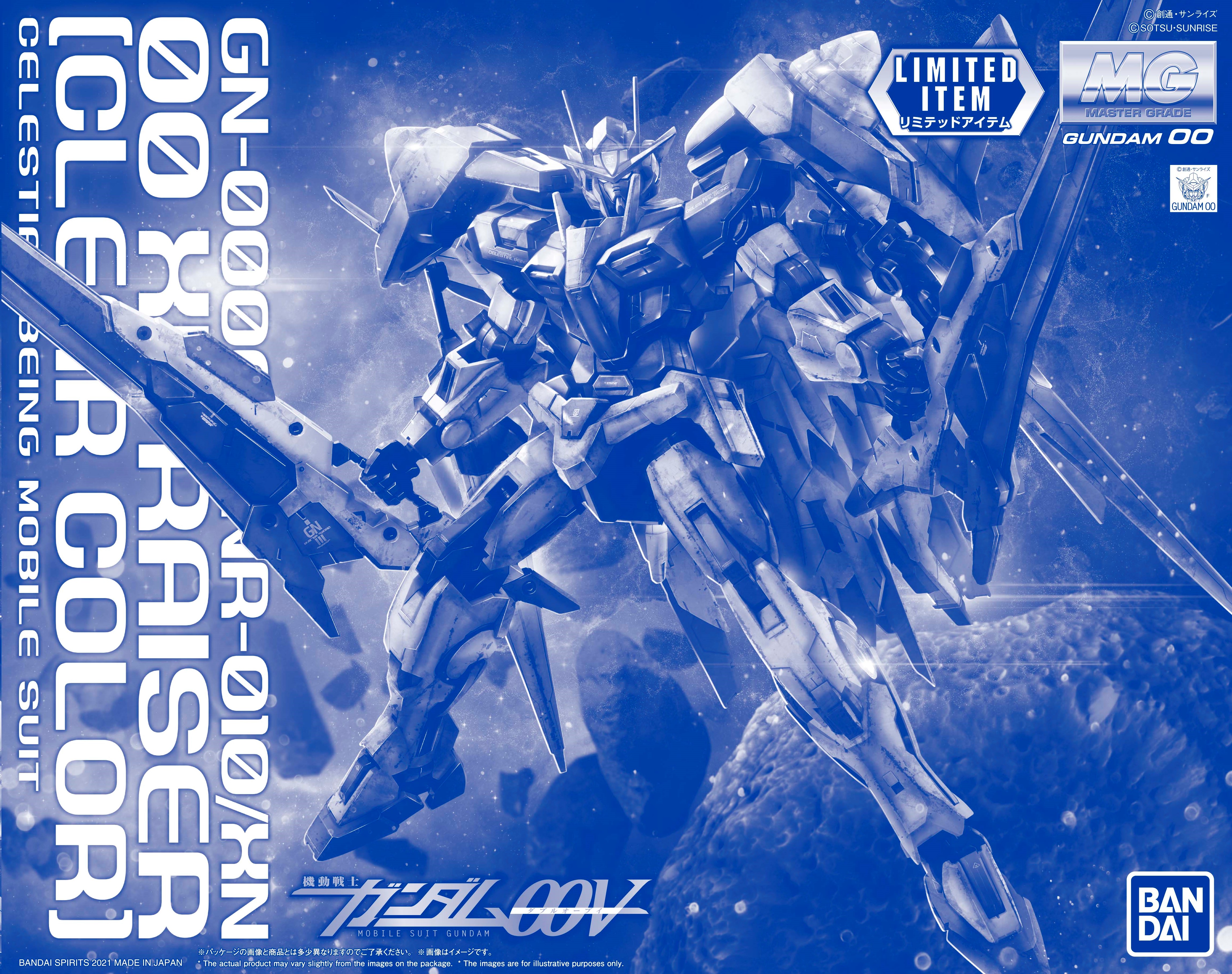 GN-0000+GNR-010/XN 00 XN Raiser [Clear Color]