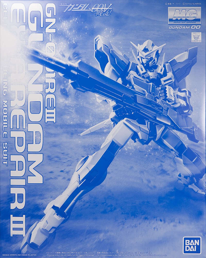 GN-001REIII Gundam Exia Repair III