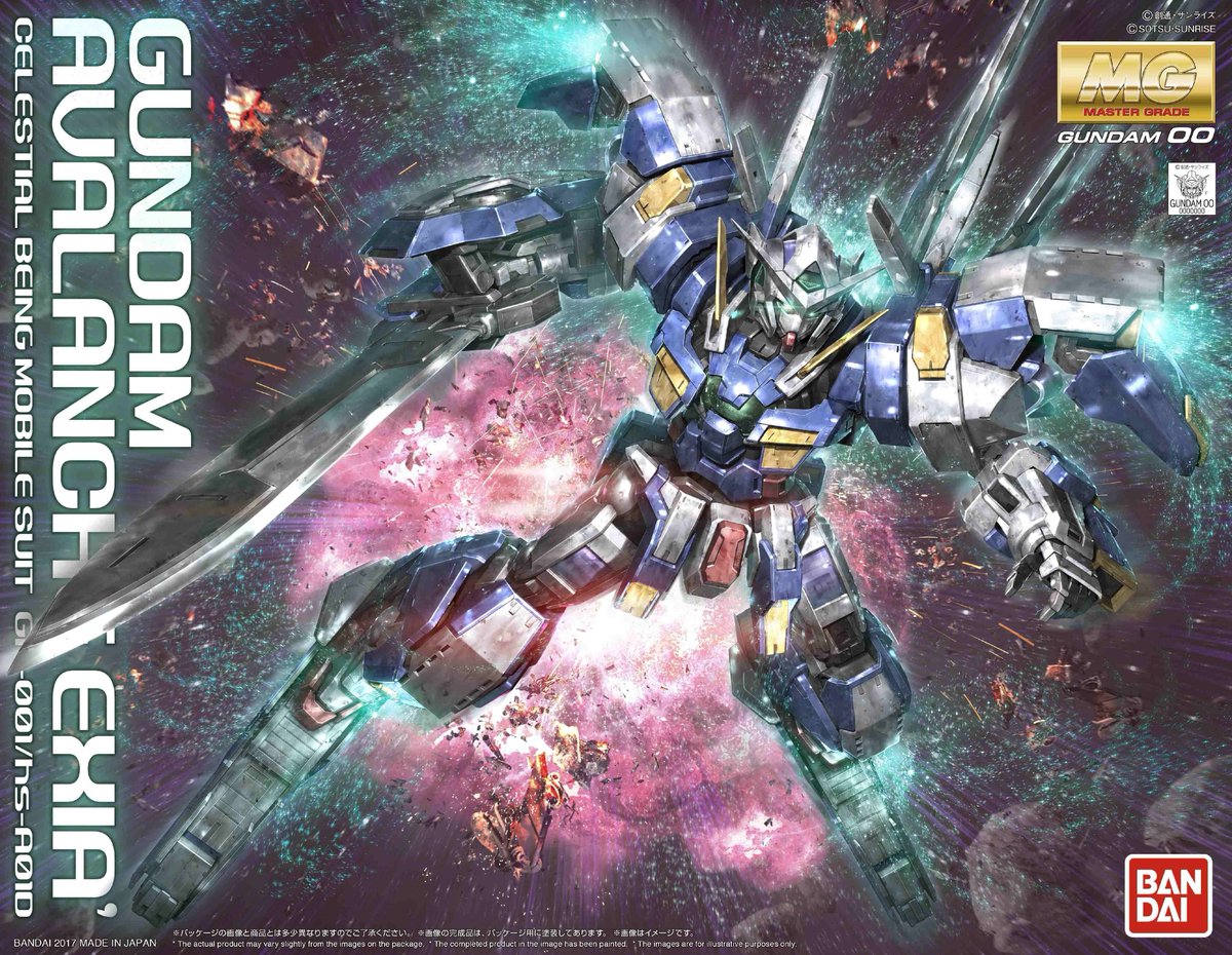 GN-001/hs-A01D Gundam Avalanche Exia'