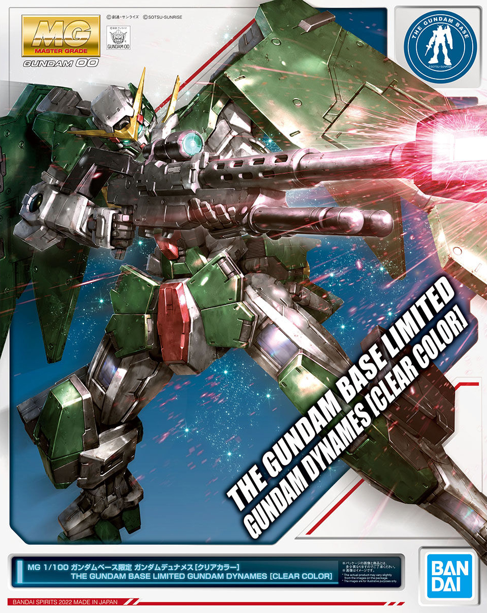 GN-002 Gundam Dynames [Clear Color]