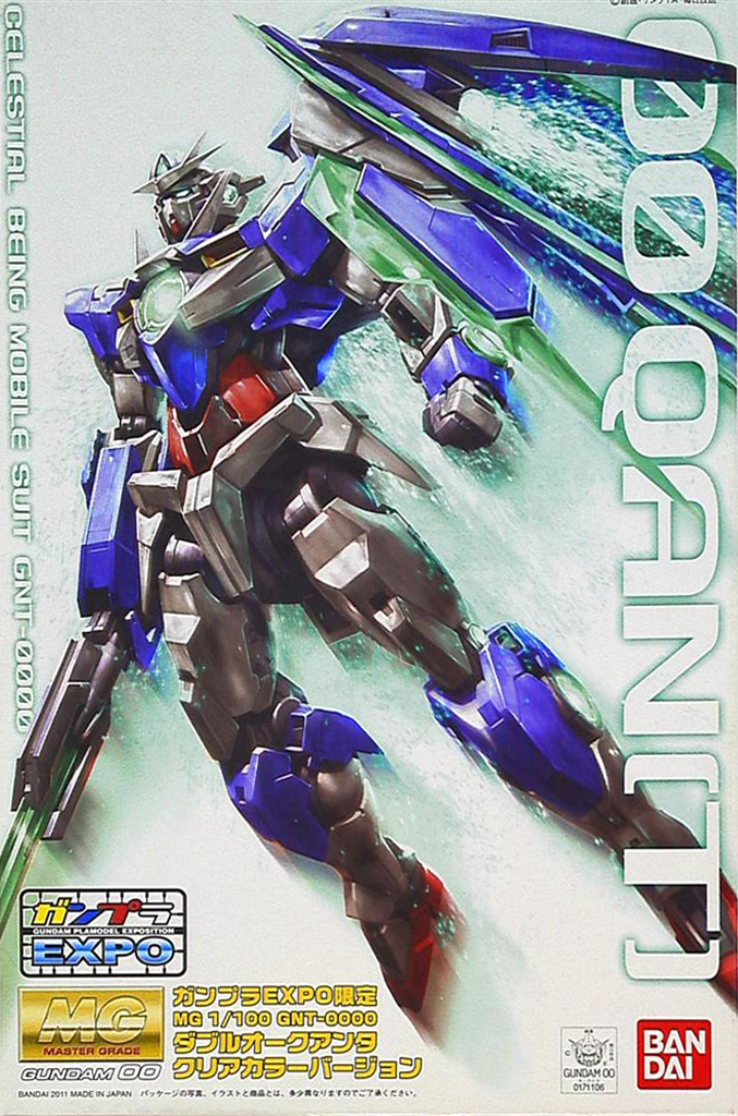 GNT-0000 00 Qan[T] Clear Color Version