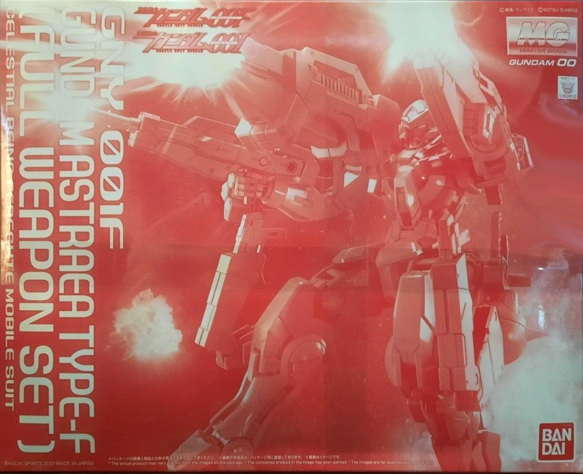 GNY-001F Gundam Astraea Type F (Full Weapon Set)