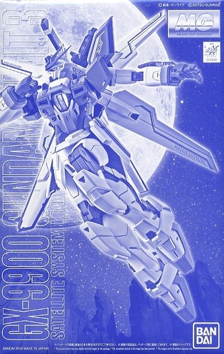 GX-9900 Gundam X Unit 3