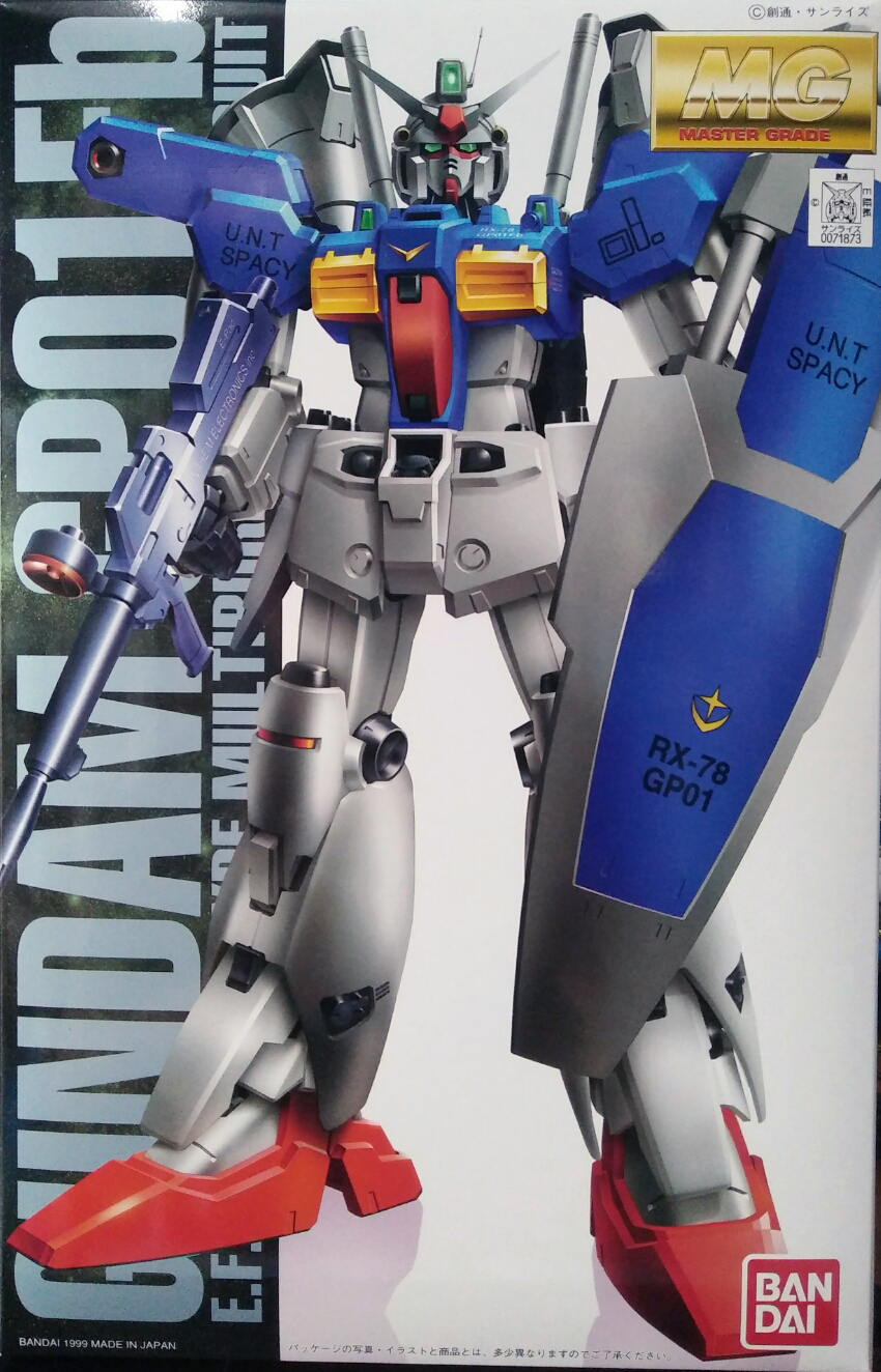 Gundam GP01Fb Coating Version