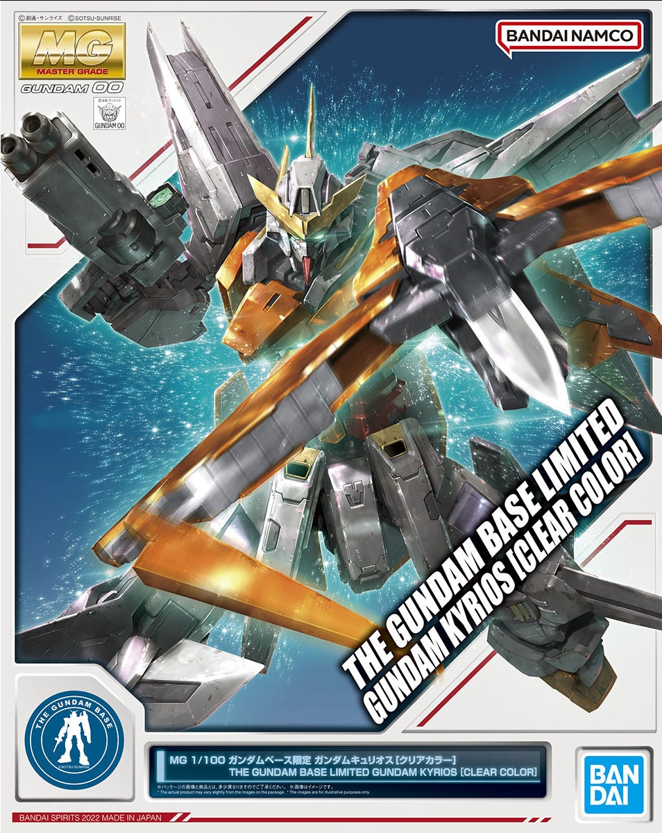 Gundam Kyrios [Clear Color]