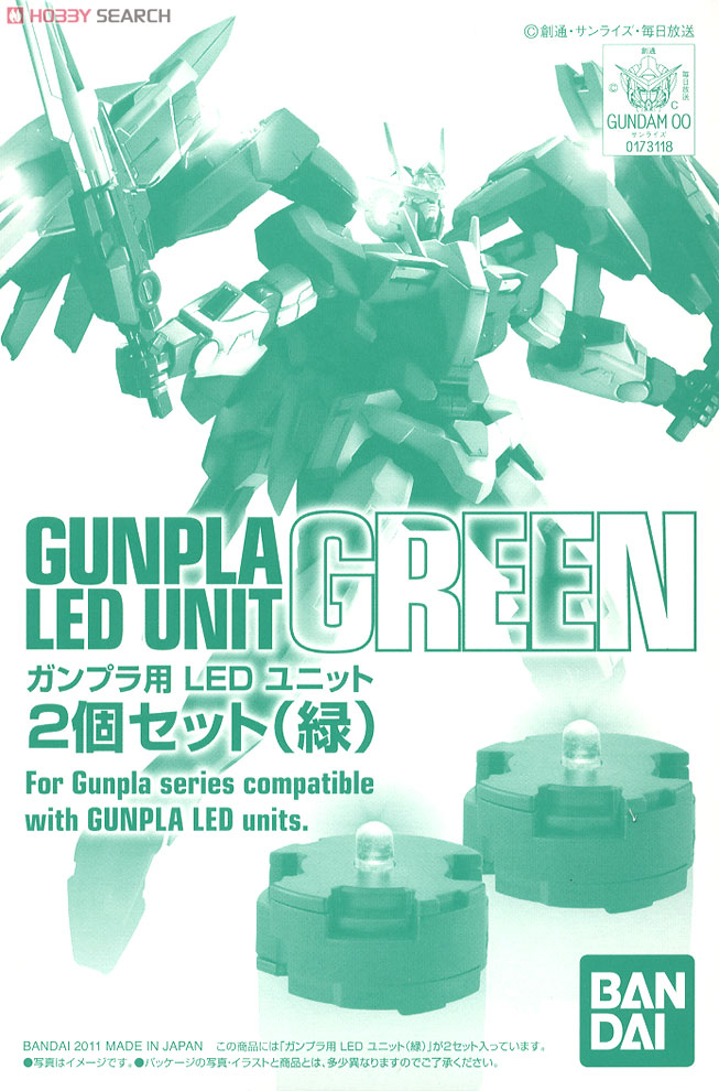 Gunpla LED Unit Green (2 Unit Set)