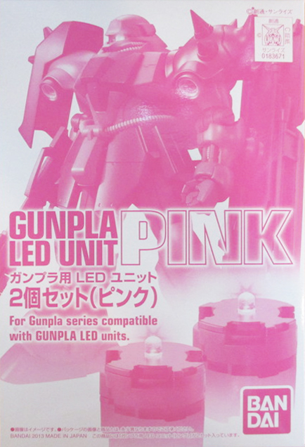 Gunpla LED Unit Pink (2 Unit Set)