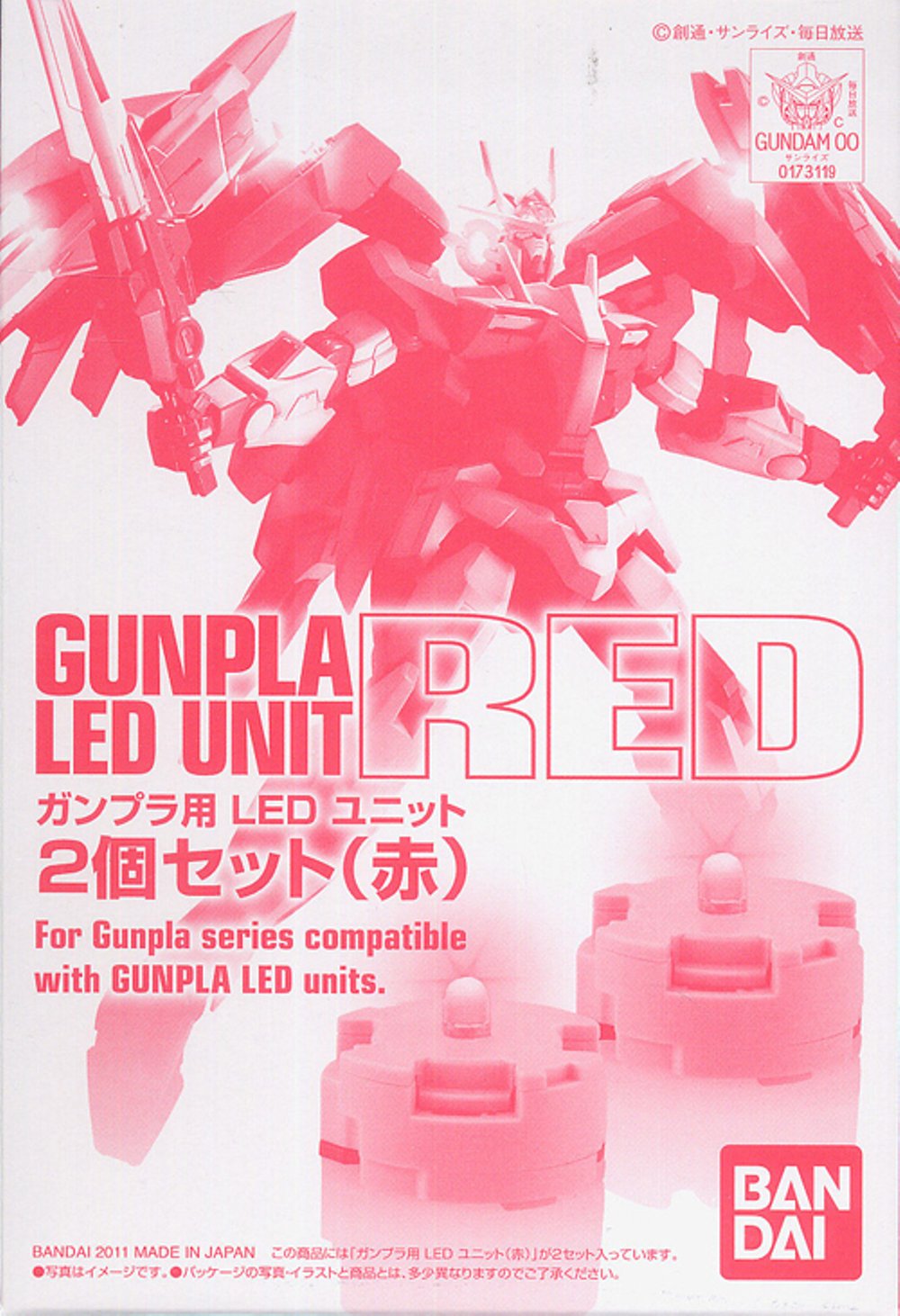 Gunpla LED Unit Red (2 Unit Set)