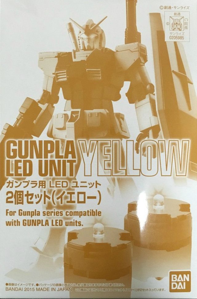 Gunpla LED Unit Yellow (2 Unit Set)