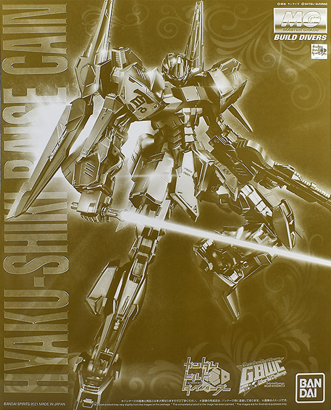 Hyaku-Shiki Raise Cain