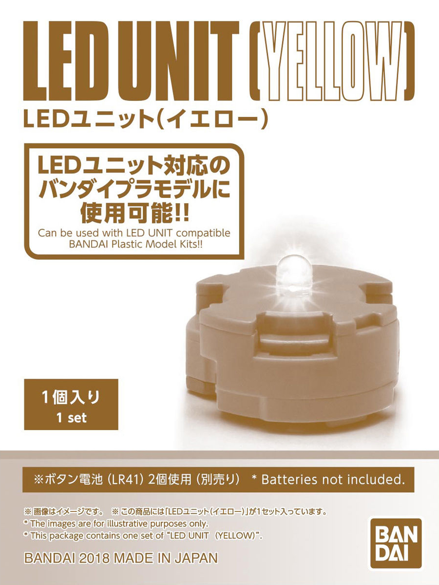 LED Unit Yellow