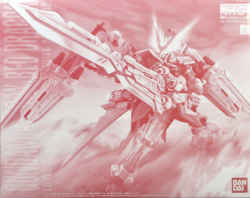 MBF-P02 Gundam Astray Red Dragon