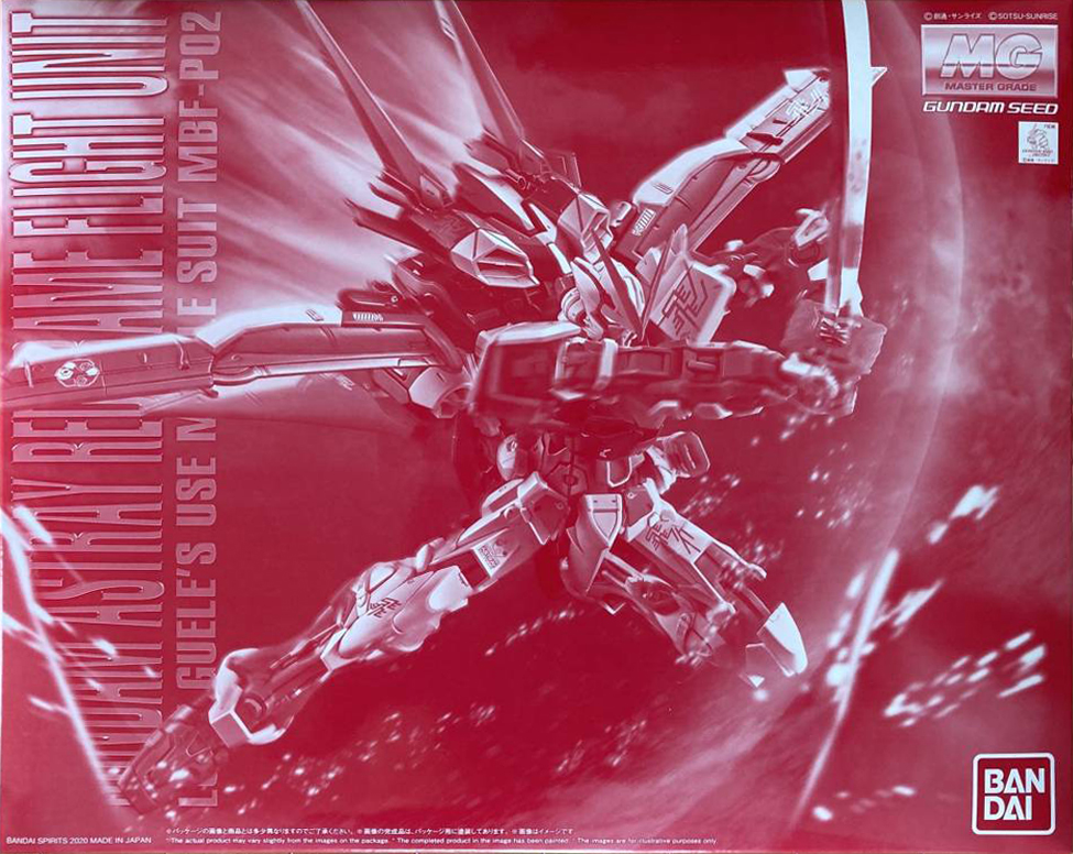 MBF-P02 Gundam Astray Red Frame Flight Unit