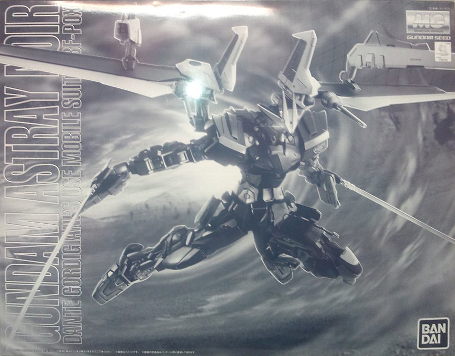 MBF-P0X Gundam Astray Noir