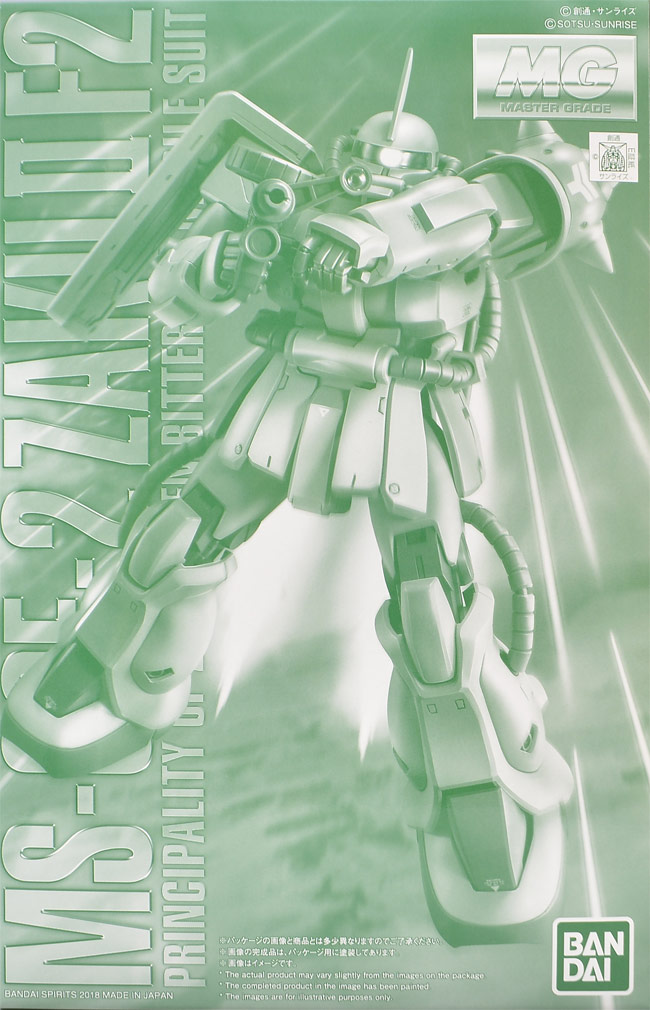 MS-06F-2 Neuen Bitter's Zaku II F2