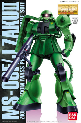 MS-06F/J Zaku II Coating Version