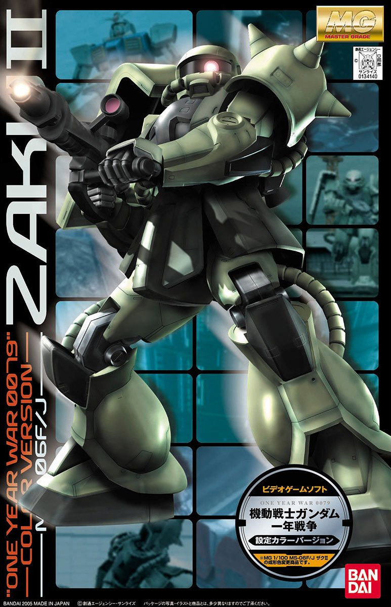 MS-06F/J Zaku II "One Year War 0079" Color Version