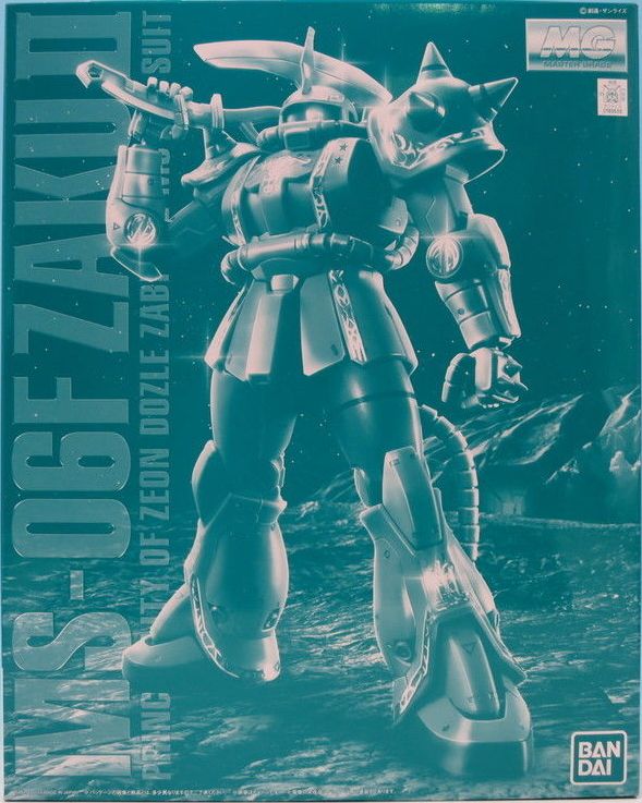 MS-06F Zaku II (Dozle Zabi Custom)
