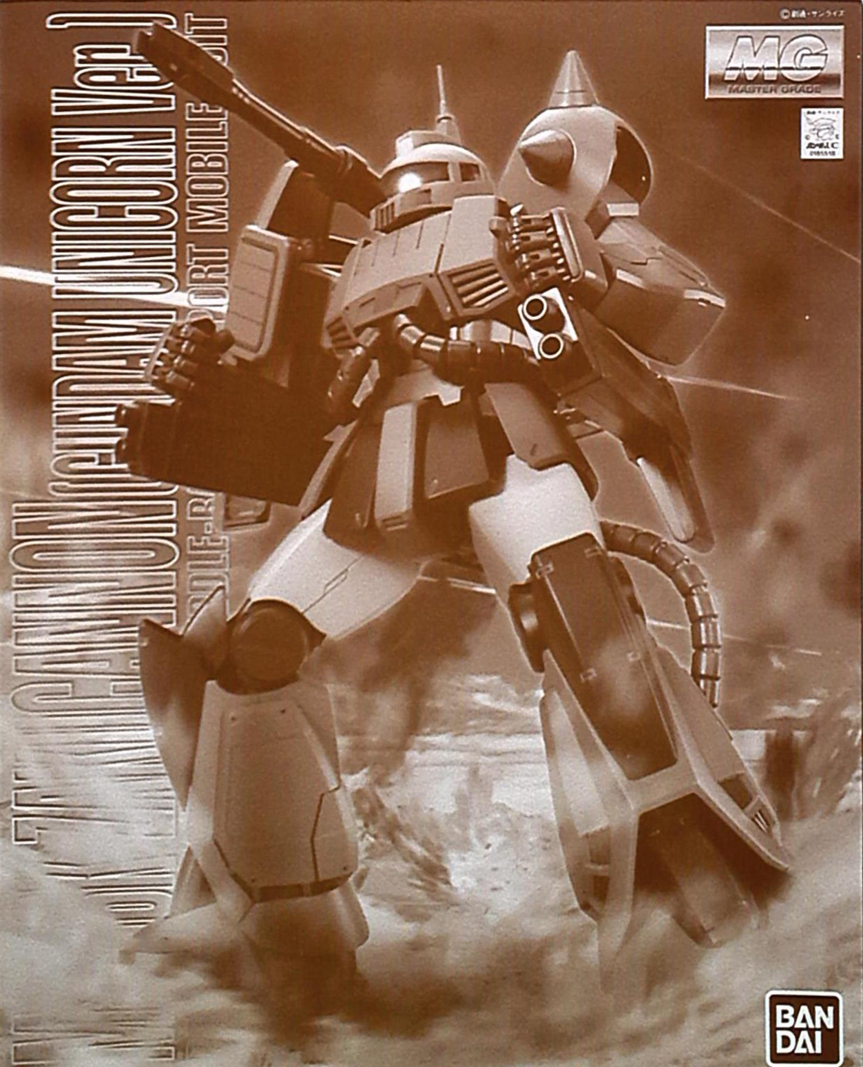 MS-06K Zaku Cannon (Unicorn Ver.)
