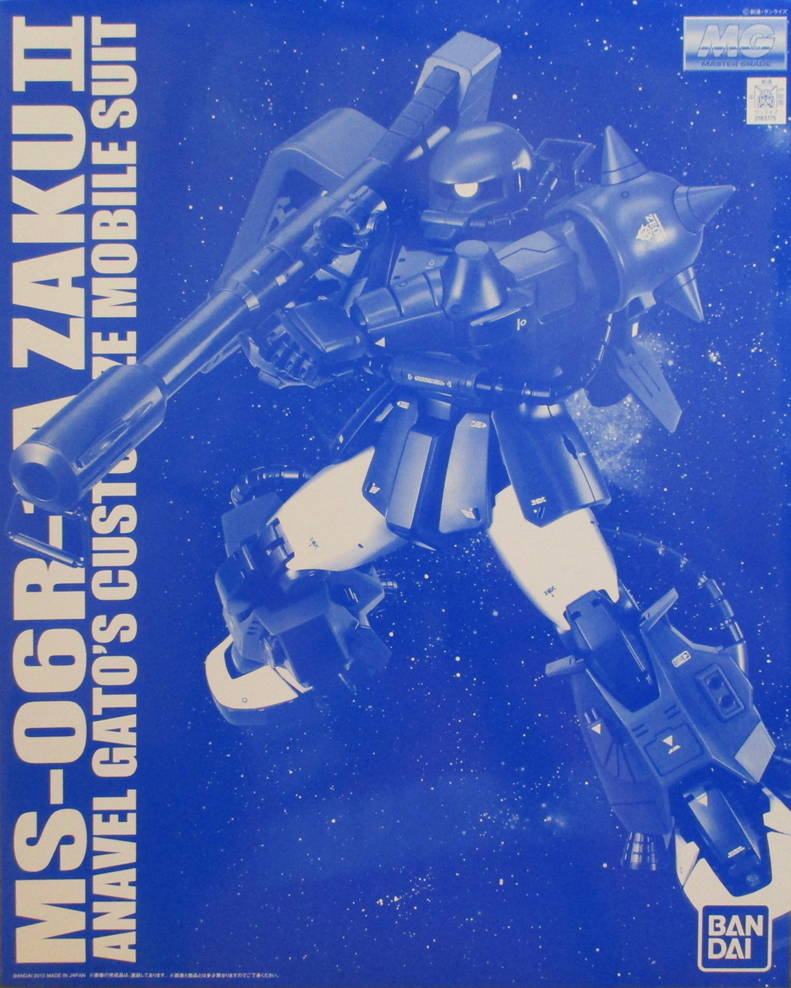 MS-06R-1A Zaku II (Anavel Gato Custom)