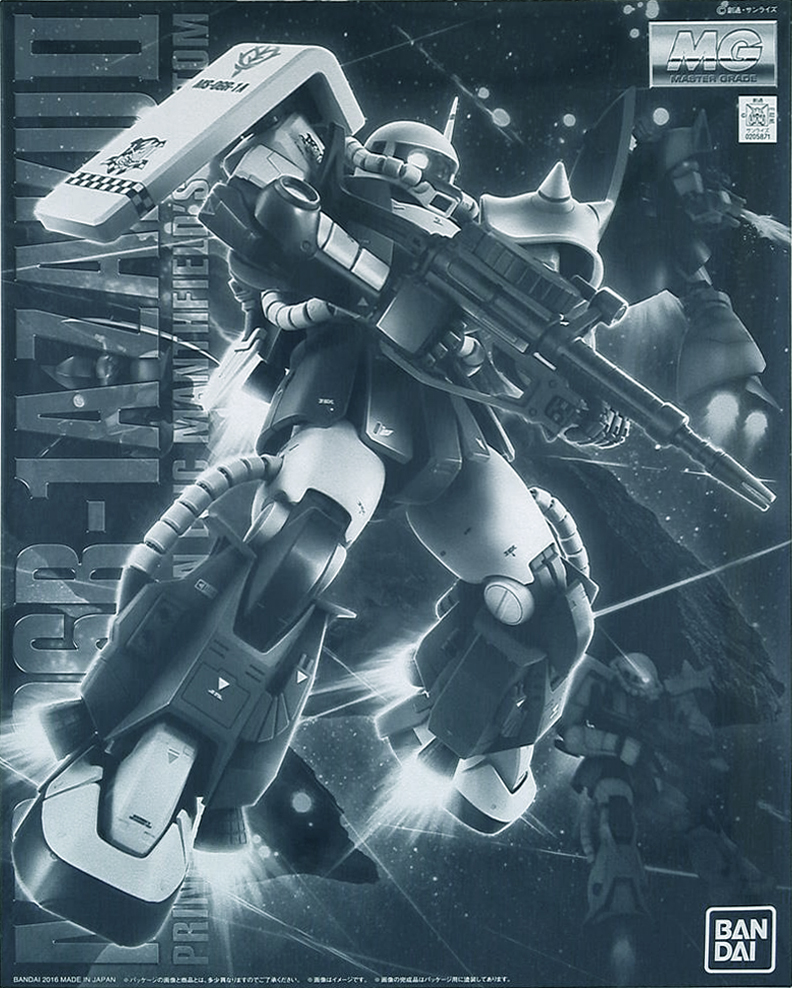 MS-06R-1A Zaku II (Eric Manthfield Custom)