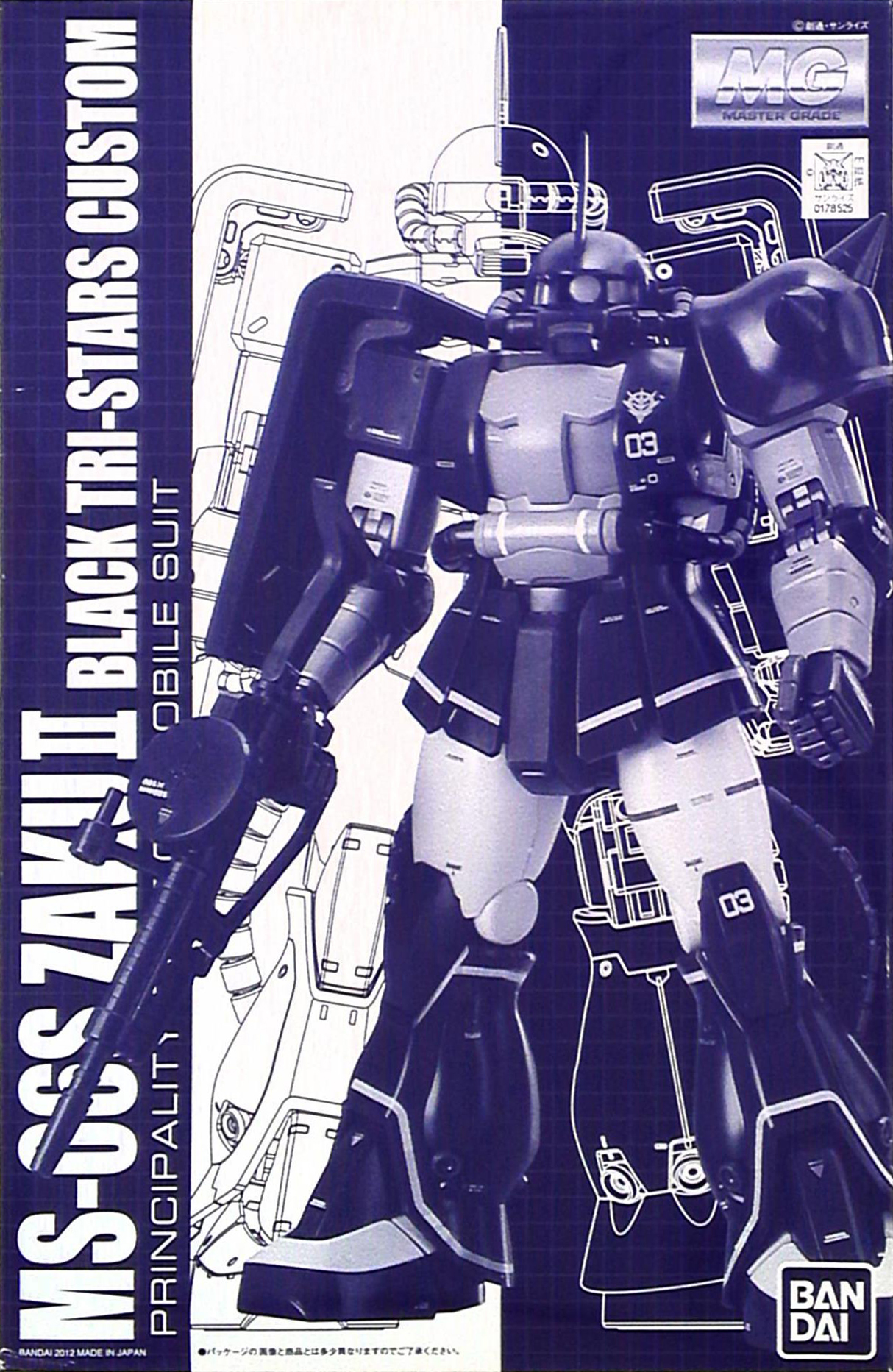 MS-06S Zaku II (Black Tri-Stars Custom)