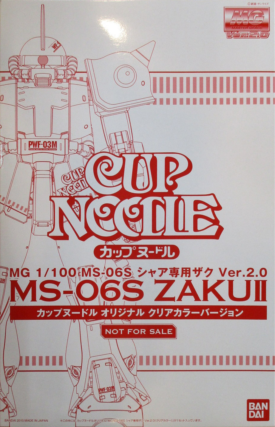 MS-06S Zaku II (Char Aznable Custom) Ver.2.0 Cup Noodle Original Clear Color Ver.