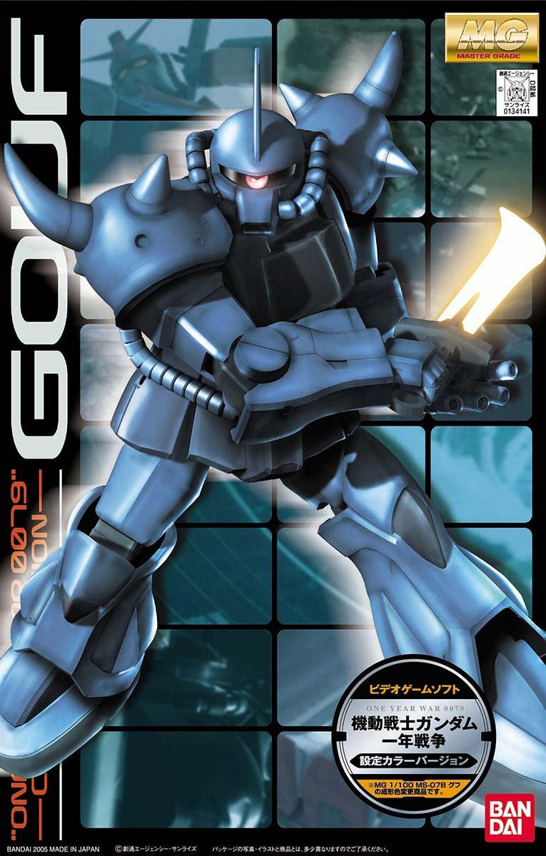 MS-07B Gouf "One Year War 0079" Color Version