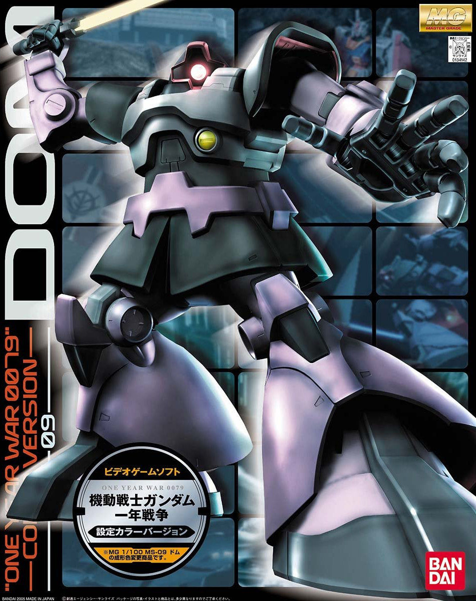 MS-09 Dom "One Year War 0079" Color Version