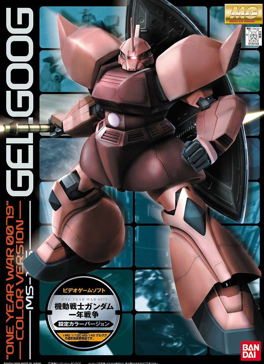 MS-14S Gelgoog "One Year War 0079" Color Version