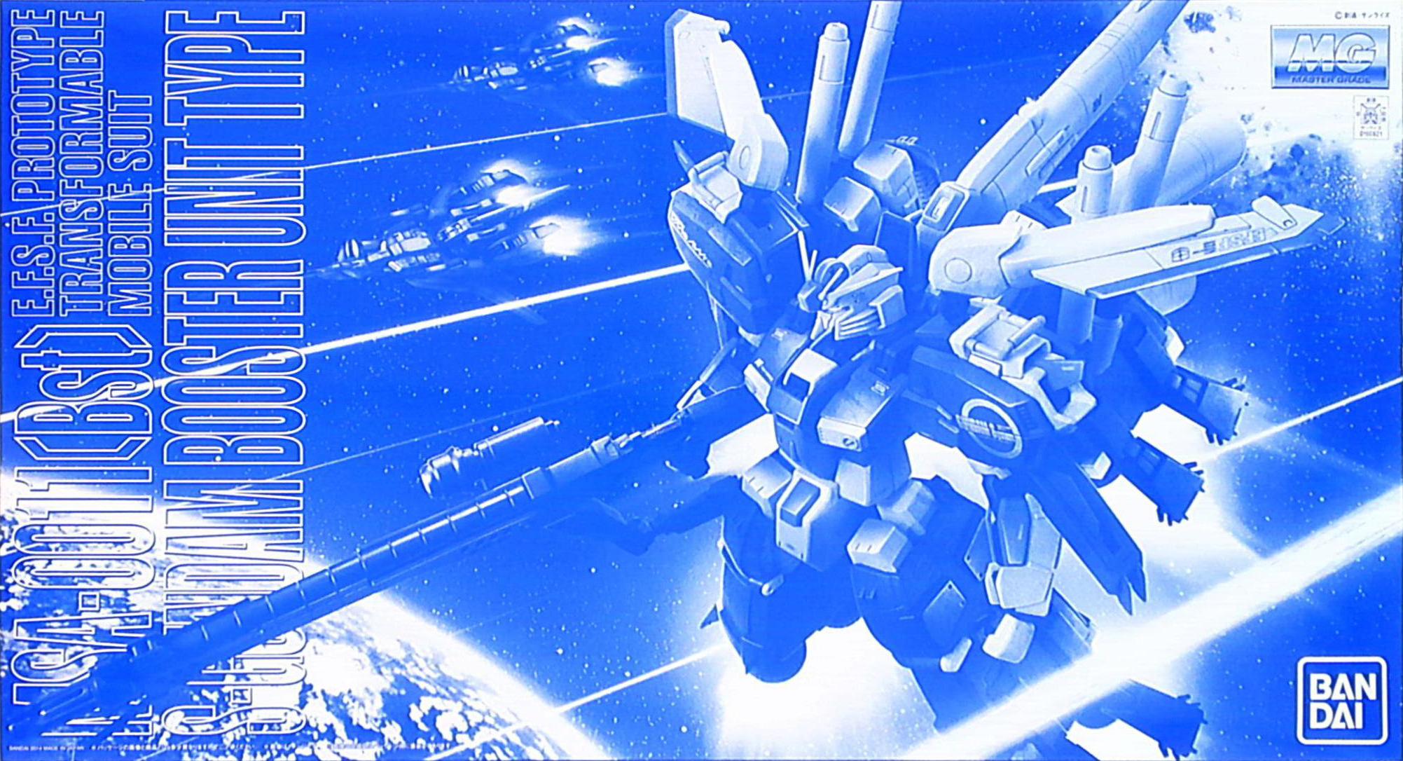 MSA-0011[Bst] S Gundam Booster Unit Type