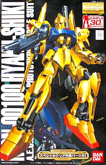 MSN-00100 Hyaku-Shiki Gunpla 30th Anniversary Ver.
