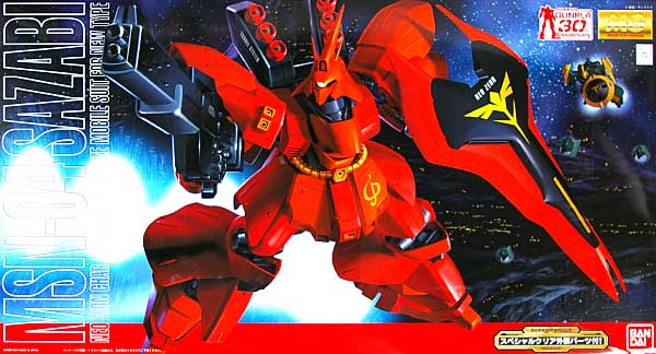 MSN-04 Sazabi Gunpla 30th Anniversary Ver.