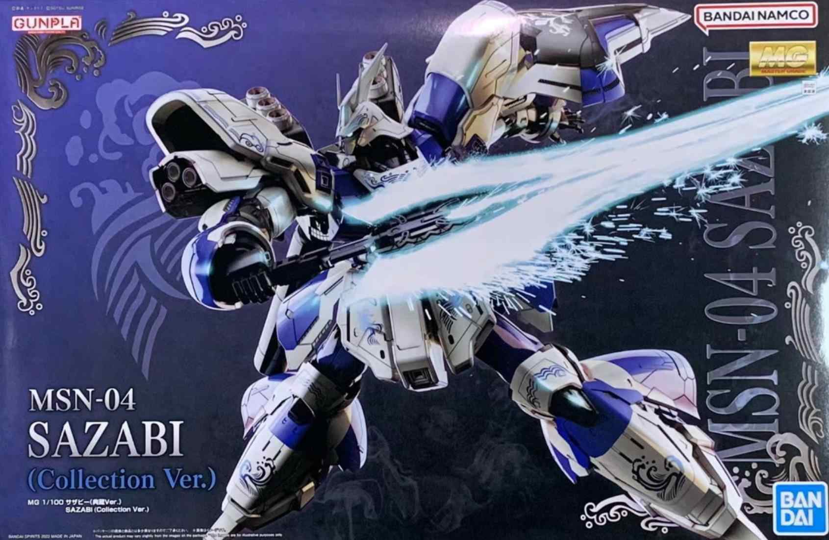 MSN-04 Sazabi "Ver.Ka" [Collection Ver.]