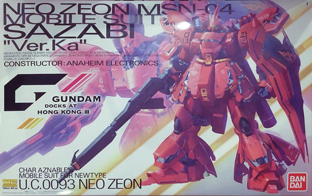 MSN-04 Sazabi "Ver.Ka" [GDHKIII LIMITED]