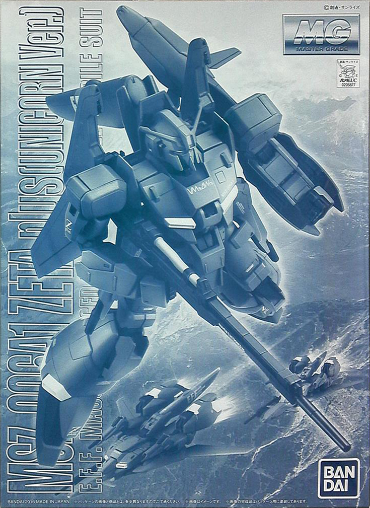 MSZ-006A1 Zeta plus (Unicorn Ver.)