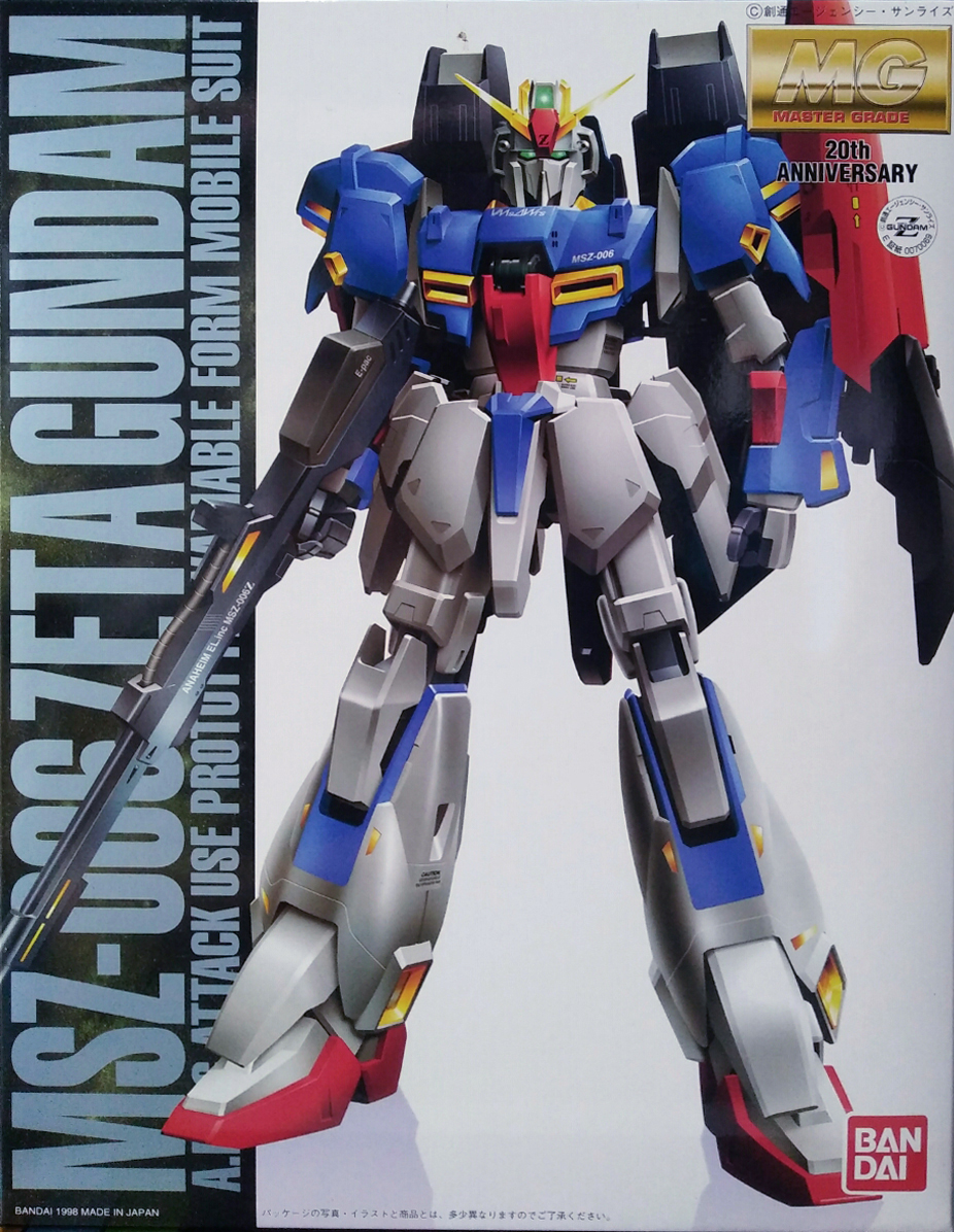 MSZ-006 Zeta Gundam Coating Version