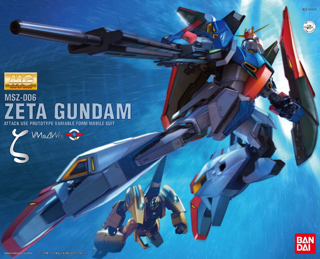 MSZ-006 Zeta Gundam Ver.2.0 HD Color