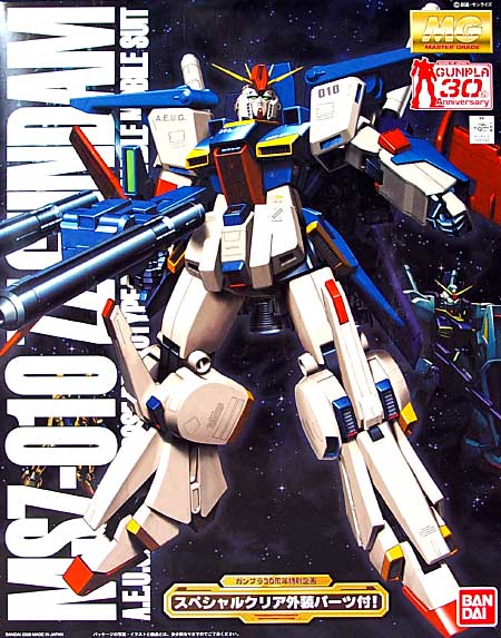 MSZ-010 ΖΖ Gundam Gunpla 30th Anniversary Ver.