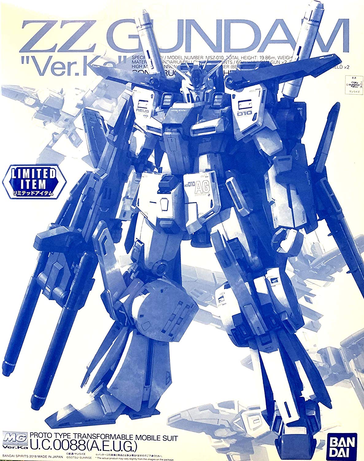 MSZ-010 ZZ Gundam "Ver.Ka" [Clear Color]