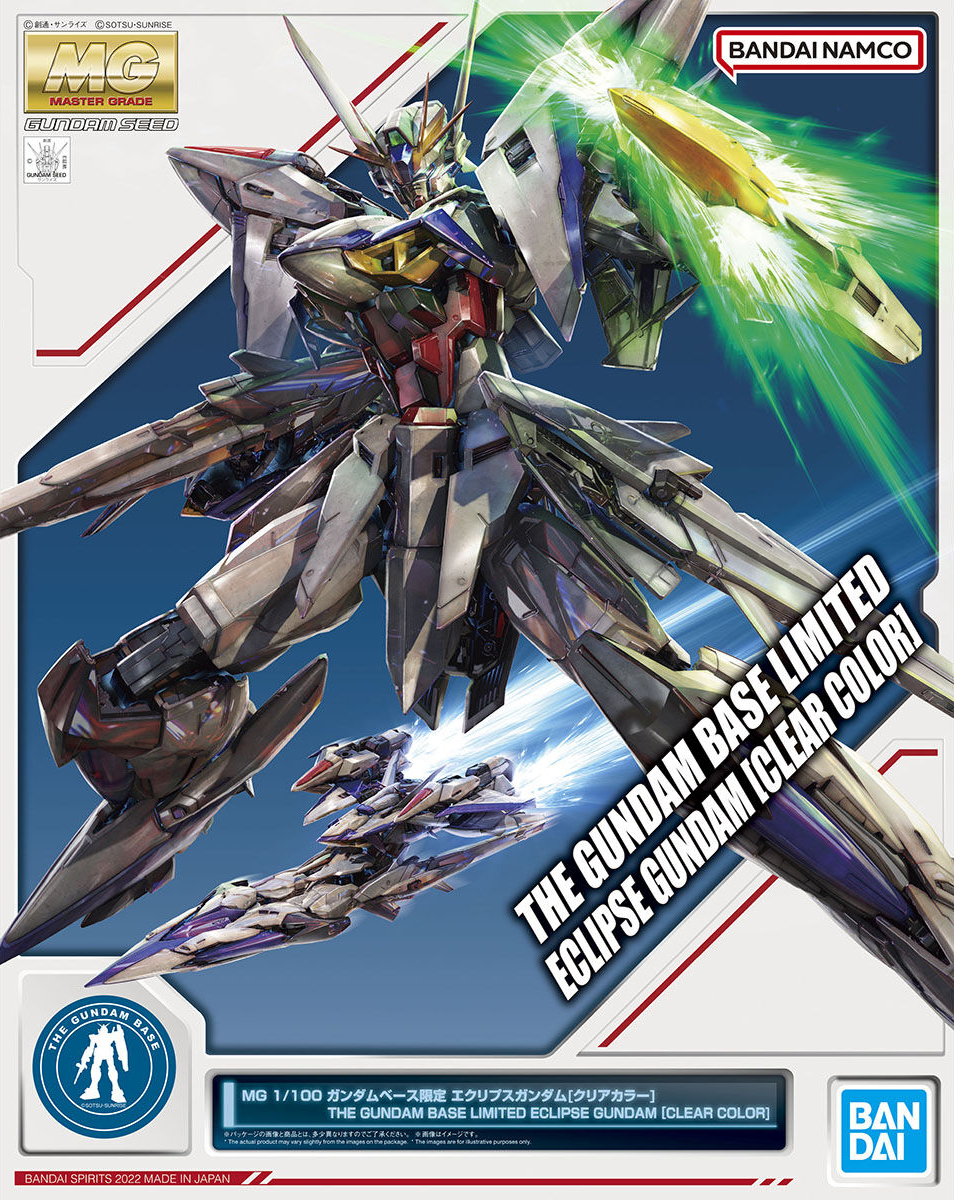 MVF-X08 Eclipse Gundam [Clear Color]
