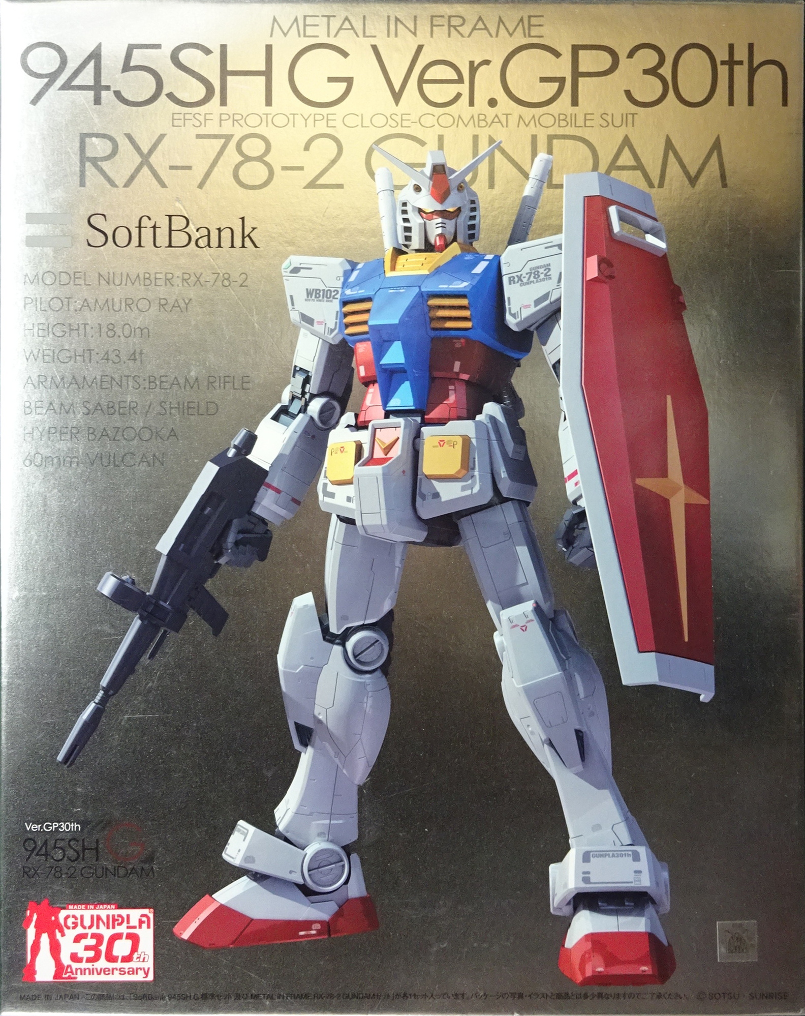 Metal In Frame 945SH G Ver.GP30th RX-78-2 Gundam