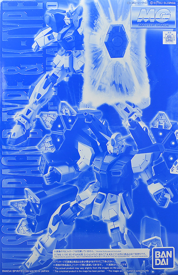 Mission Pack B-Type & K-Type for Gundam F90
