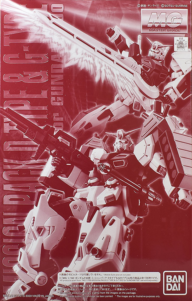 Mission Pack D-Type & G-Type for Gundam F90