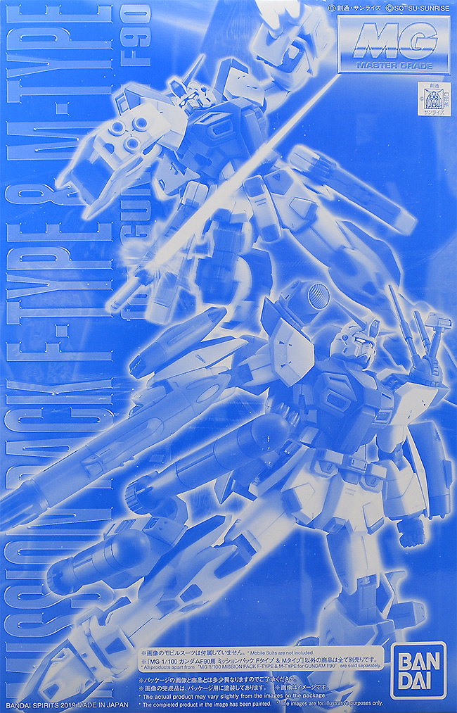 Mission Pack F-Type & M-Type for Gundam F90