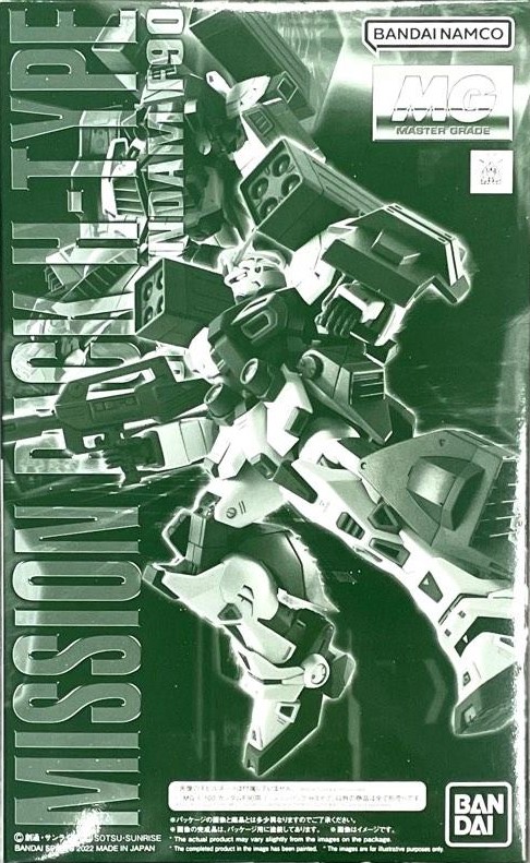 Mission Pack H-Type for Gundam F90